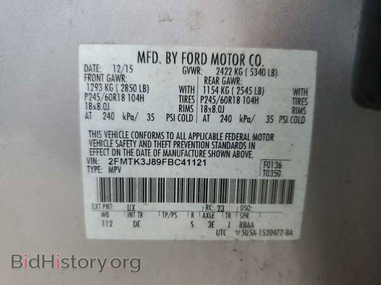 2015 FORD EDGE - VIN: 2FMTK3J89FBC41121 - Photo 12