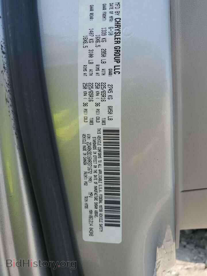 2010 DODGE CARAVAN - VIN: 2D4RN3D16AR371672 - Photo 14