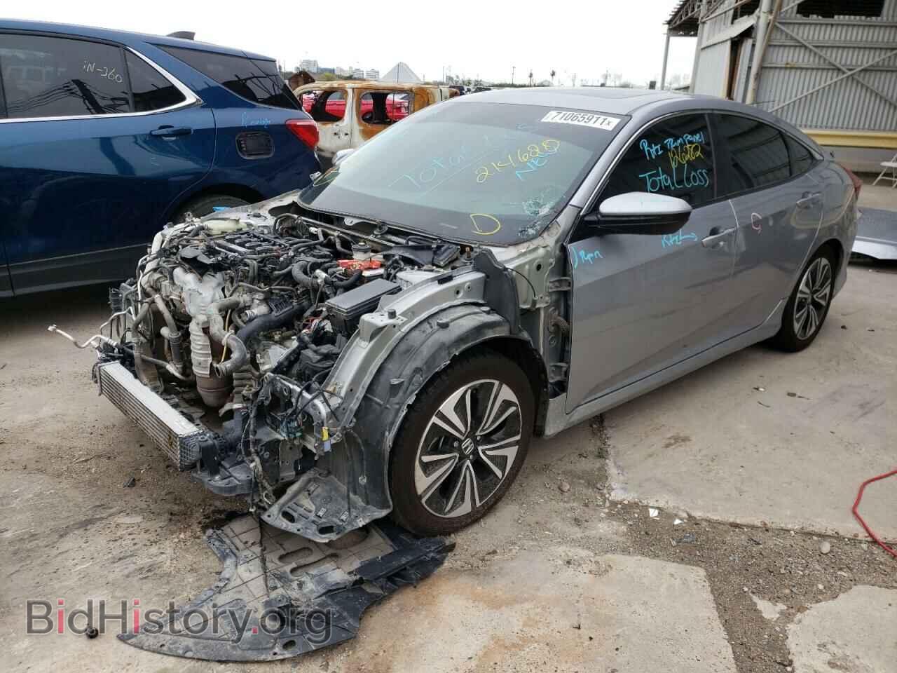2017 HONDA CIVIC - VIN: 19XFC1F74HE214620 - Фото 2