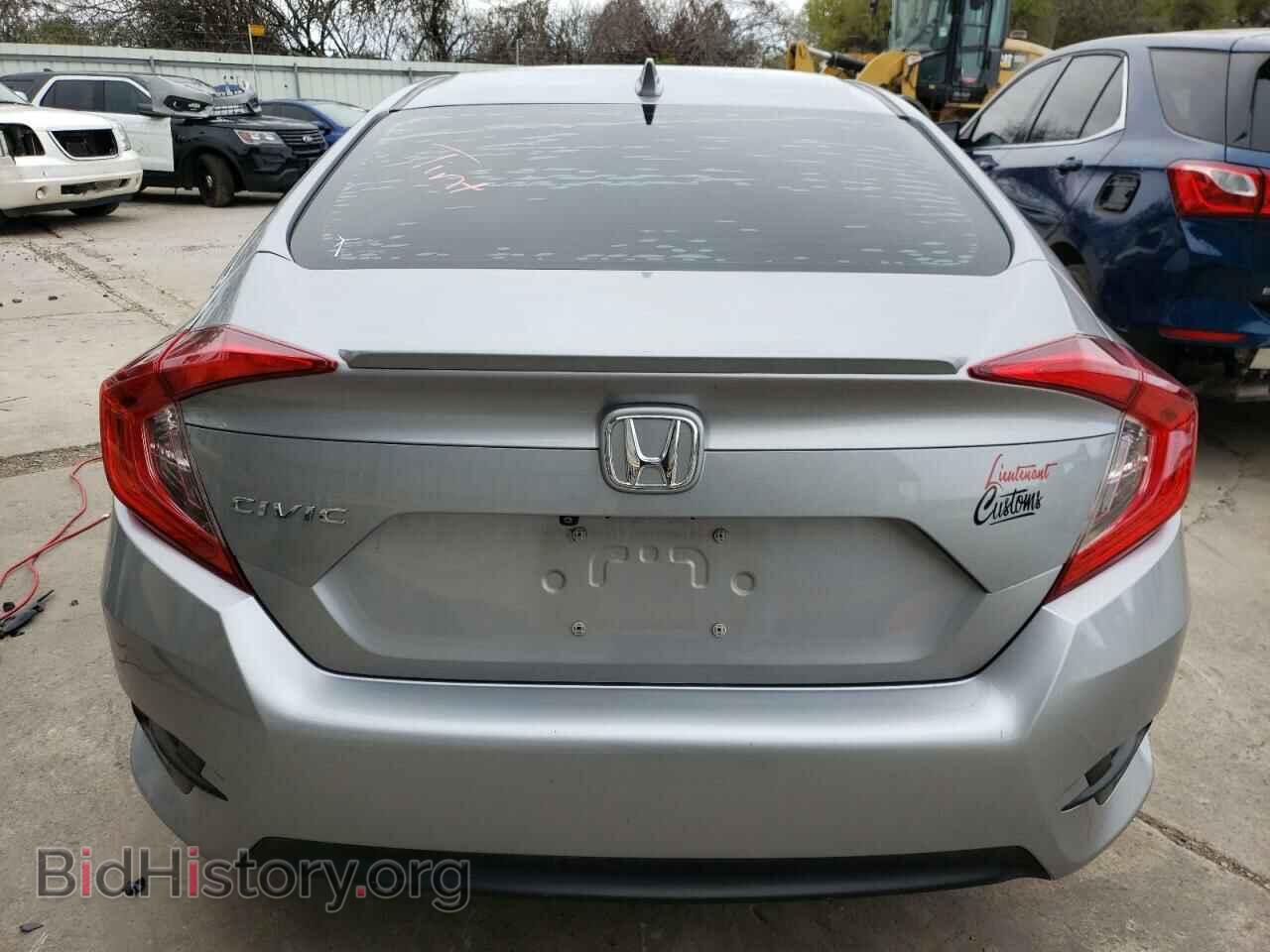 2017 HONDA CIVIC - VIN: 19XFC1F74HE214620 - Фото 9