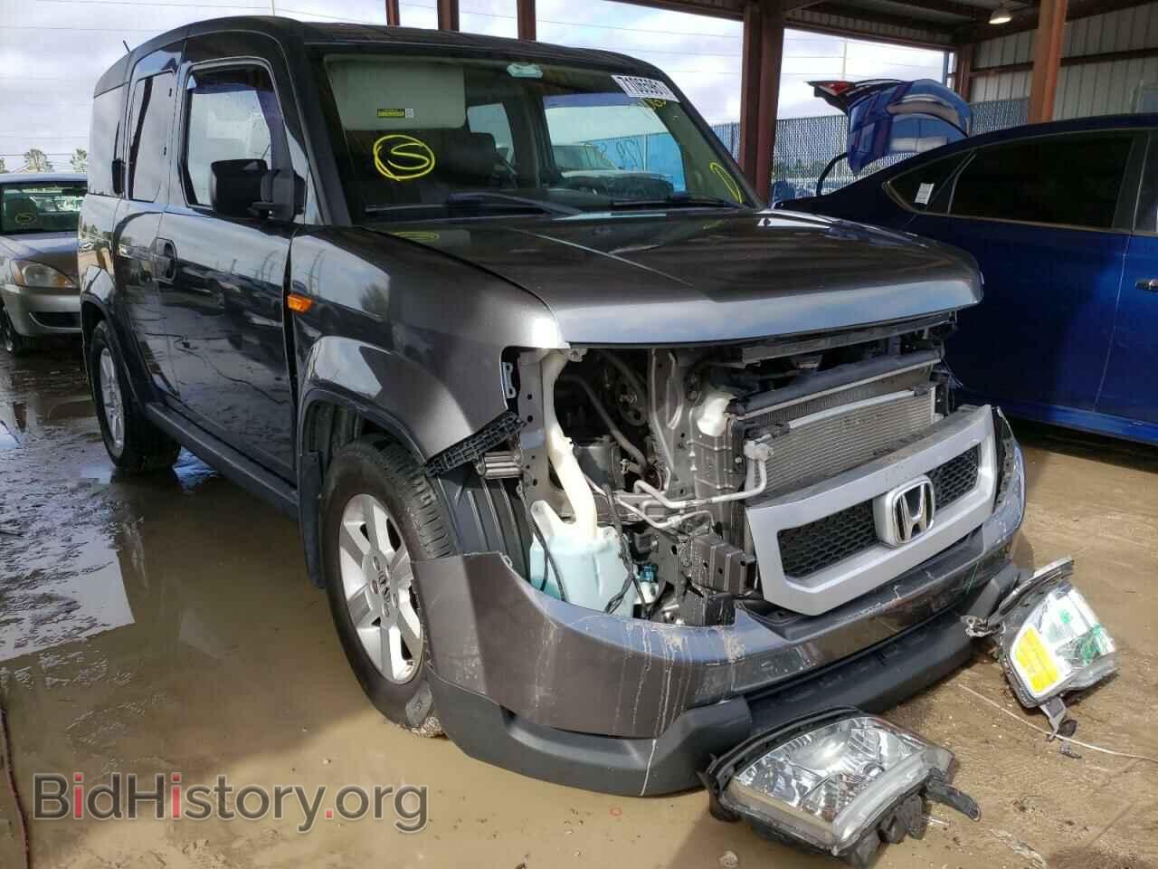 Photo 5J6YH2H72BL003244 - HONDA ELEMENT 2011