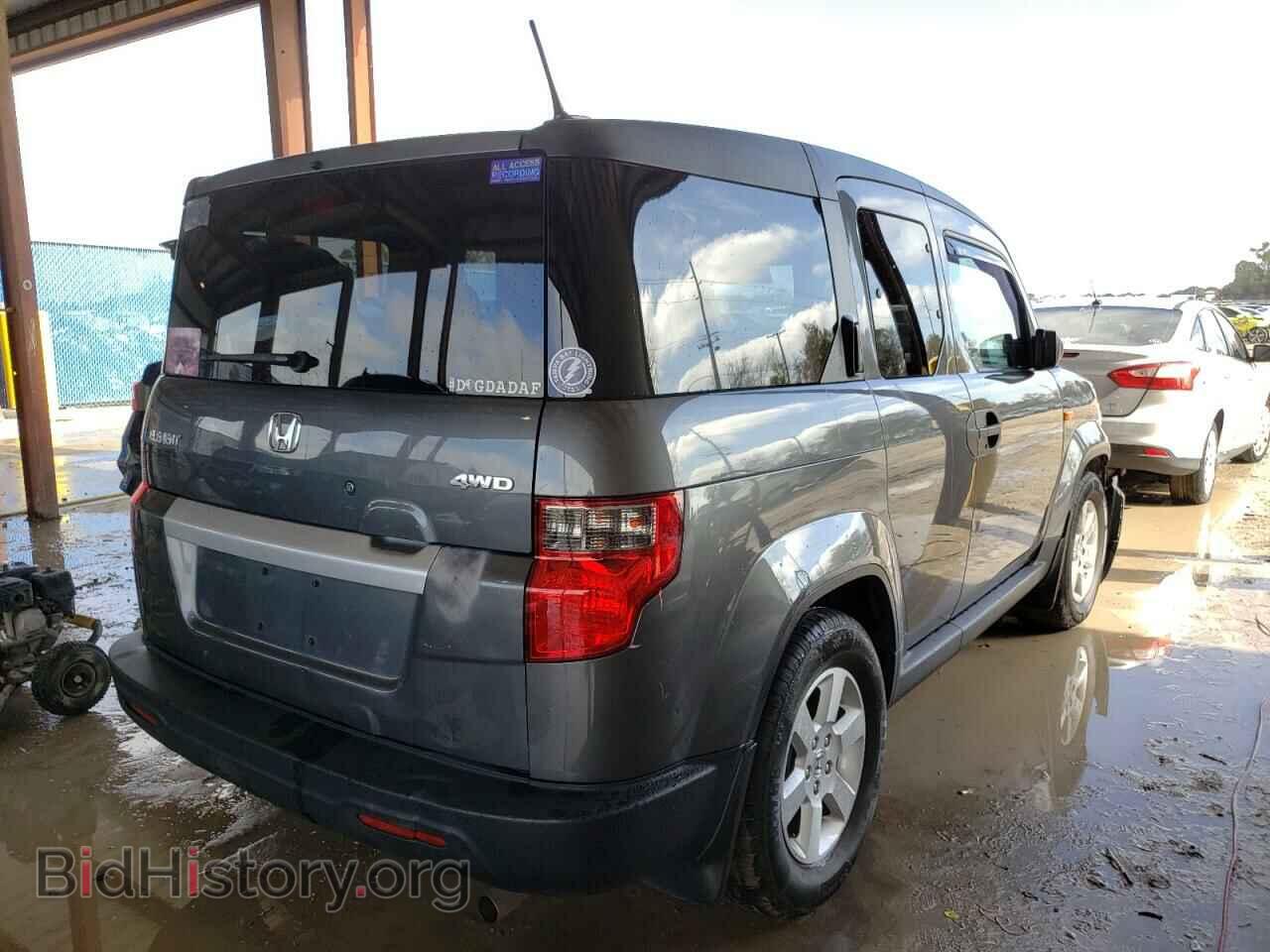 2011 HONDA ELEMENT - VIN: 5J6YH2H72BL003244 - Фото 4