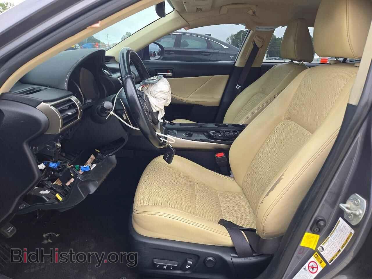 2015 LEXUS IS - VIN: JTHBF1D27F5063258 - Photo 7