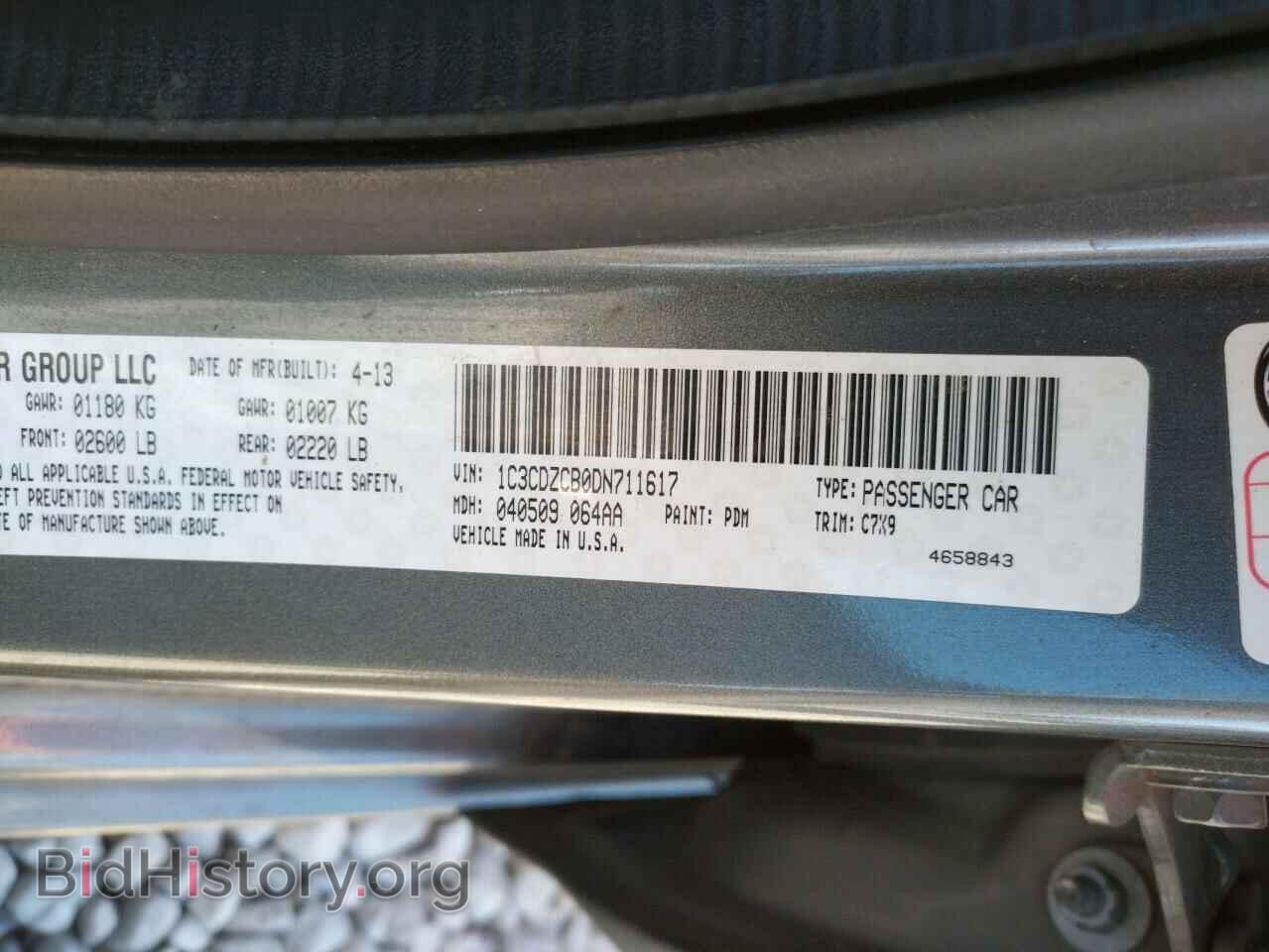 2013 DODGE AVENGER - VIN: 1C3CDZCB0DN711617 - Фото 10