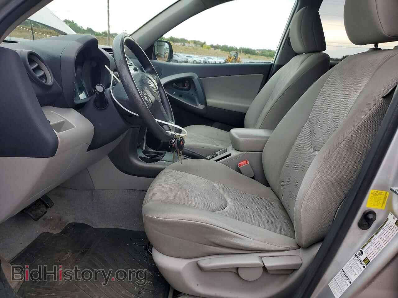 2012 TOYOTA RAV4 - VIN: 2T3BF4DV8CW229742 - Фото 7