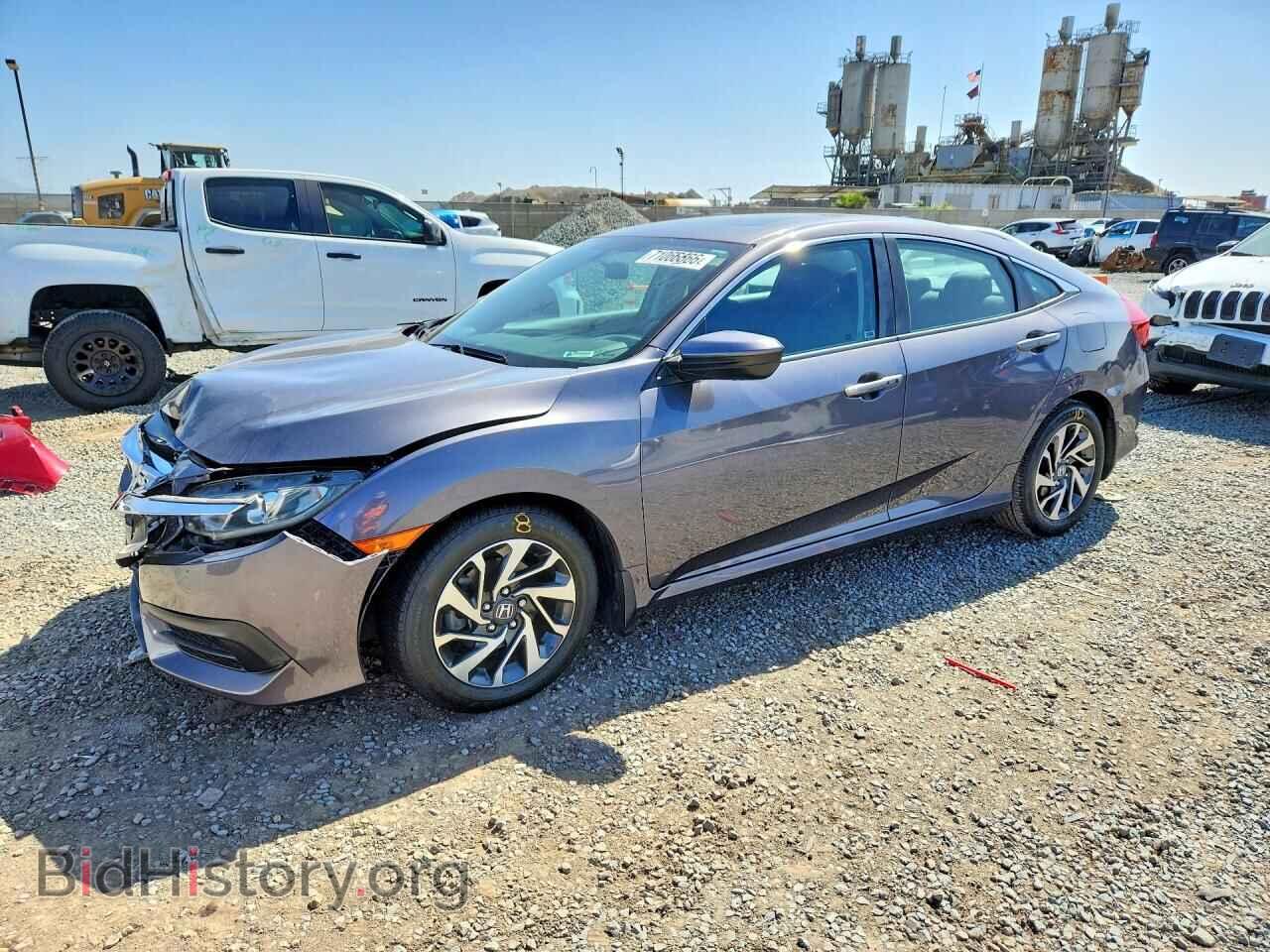 Фотография 2HGFC2F75HH507633 - HONDA CIVIC 2017