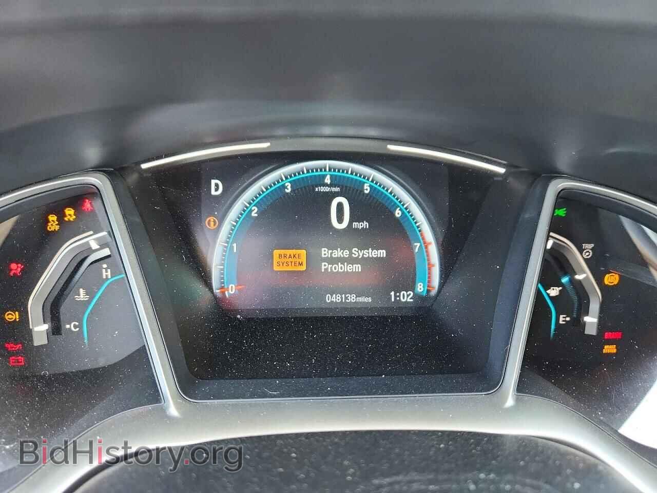 2017 HONDA CIVIC - VIN: 2HGFC2F75HH507633 - Photo 9