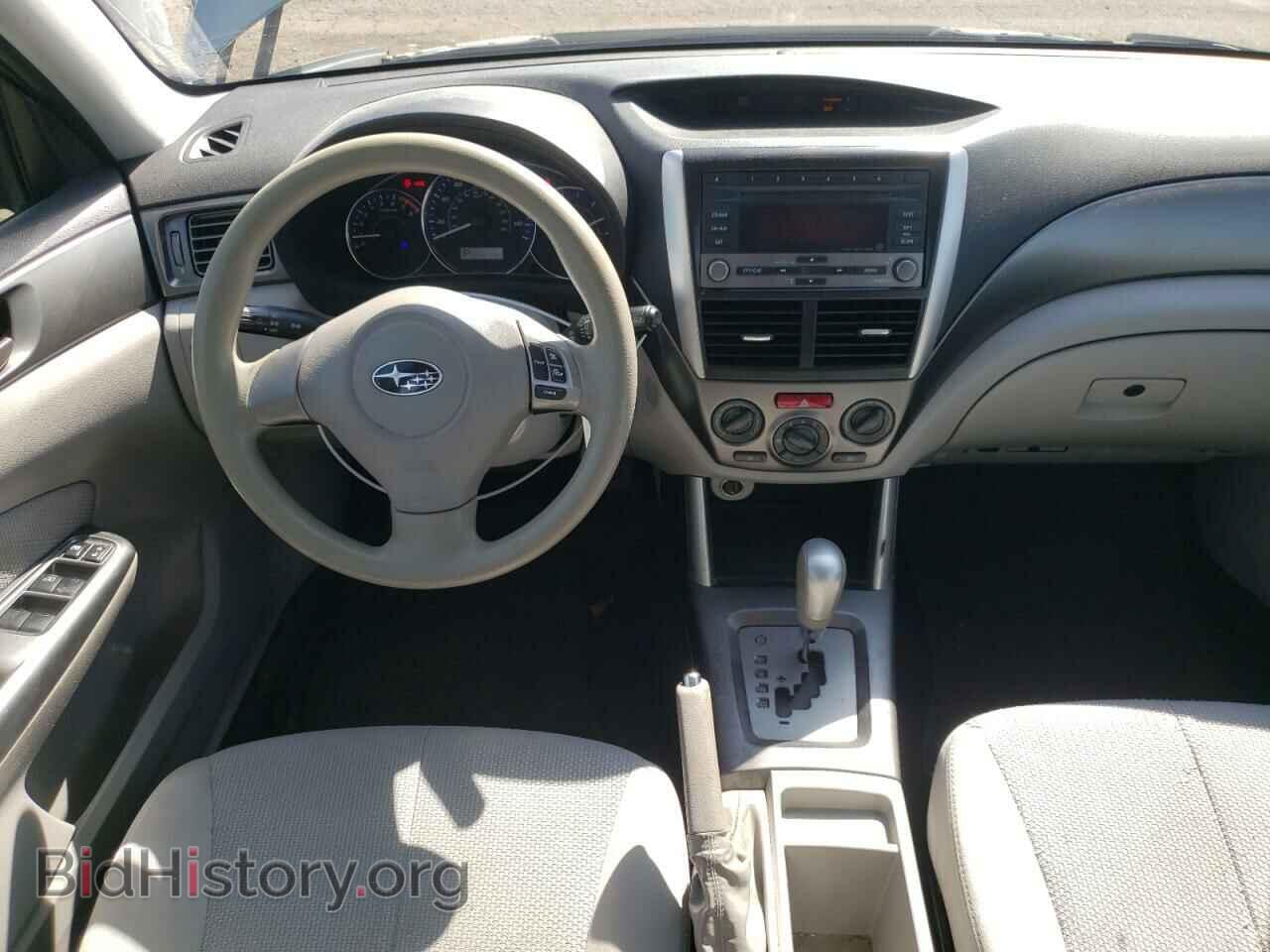 2012 SUBARU FORESTER - VIN: JF2SHABC3CH406358 - Фото 8