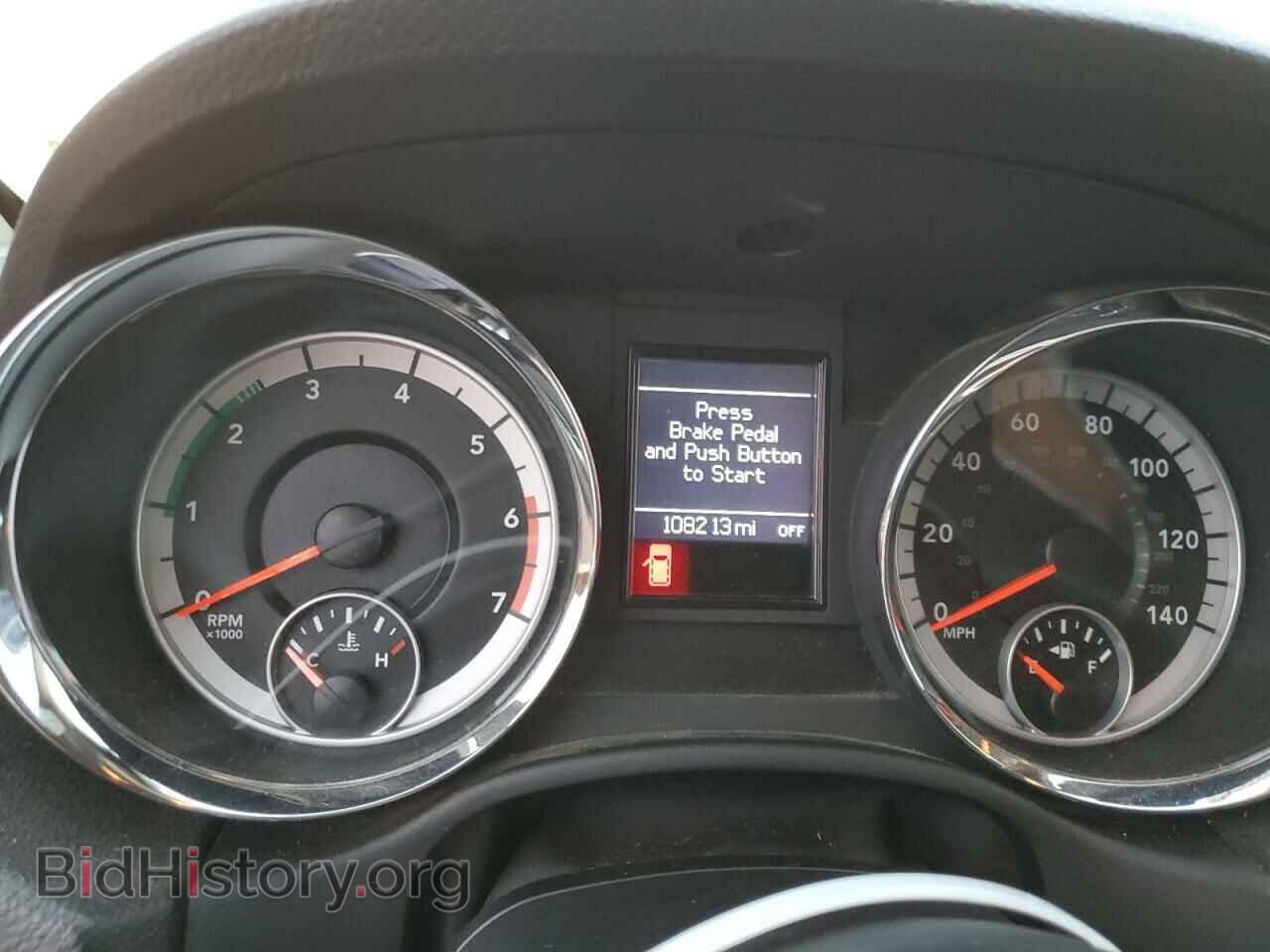2011 DODGE DURANGO - VIN: 1D4SE4GT0BC664448 - Фото 9