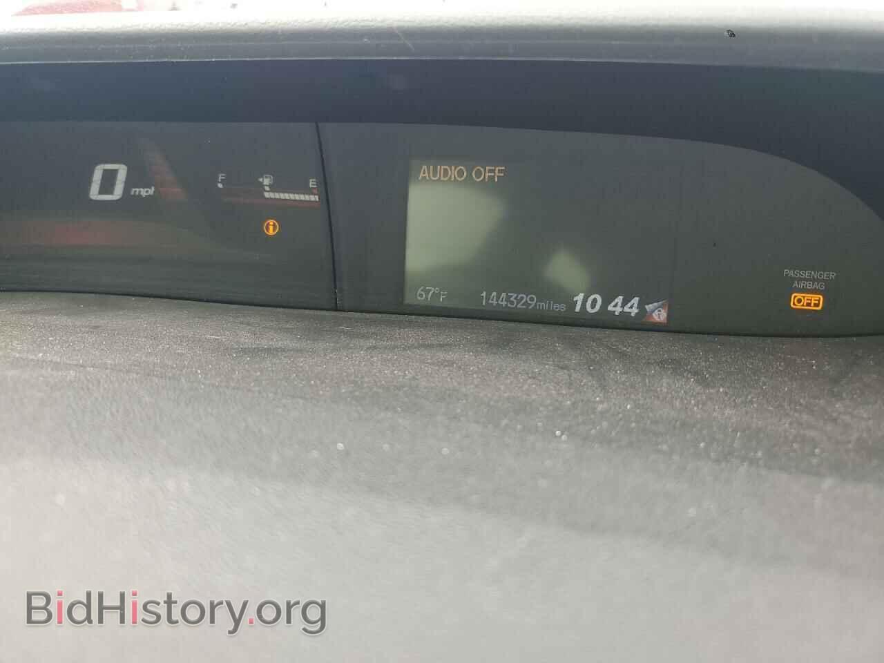 2015 HONDA CIVIC - VIN: 2HGFB6E55FH700663 - Photo 9