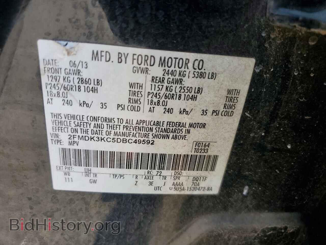 2013 FORD EDGE - VIN: 2FMDK3KC5DBC49592 - Photo 12