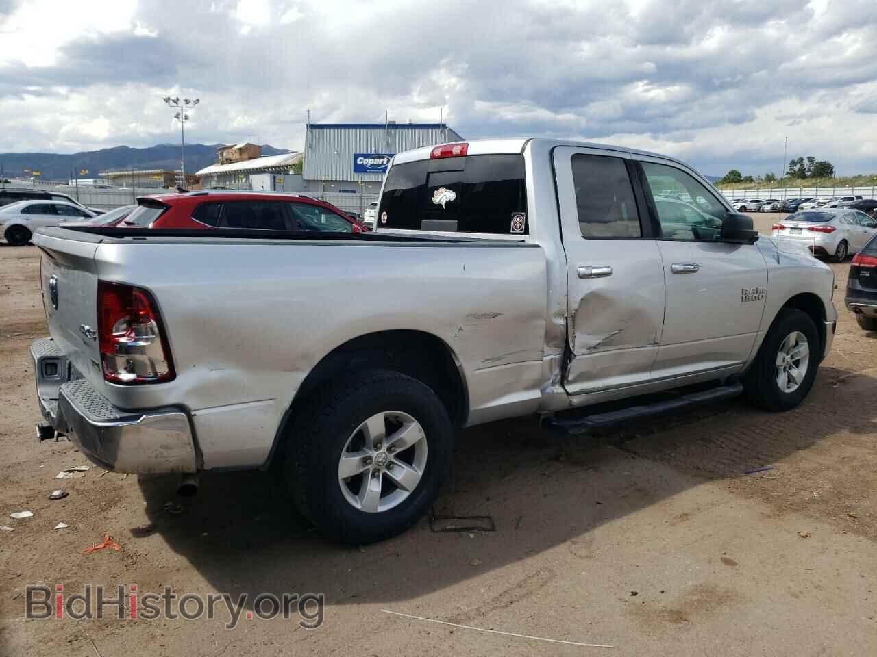 2013 RAM 1500 - VIN: 1C6RR7GP6DS609507 - Фото 3