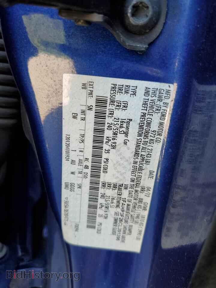 2012 FORD FOCUS - VIN: 1FAHP3F26CL391396 - Фото 12