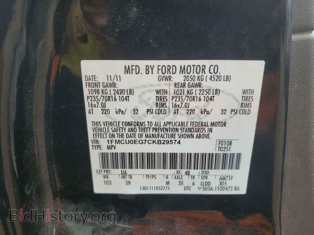 2012 FORD ESCAPE - VIN: 1FMCU0EG7CKB29574 - Фото 13