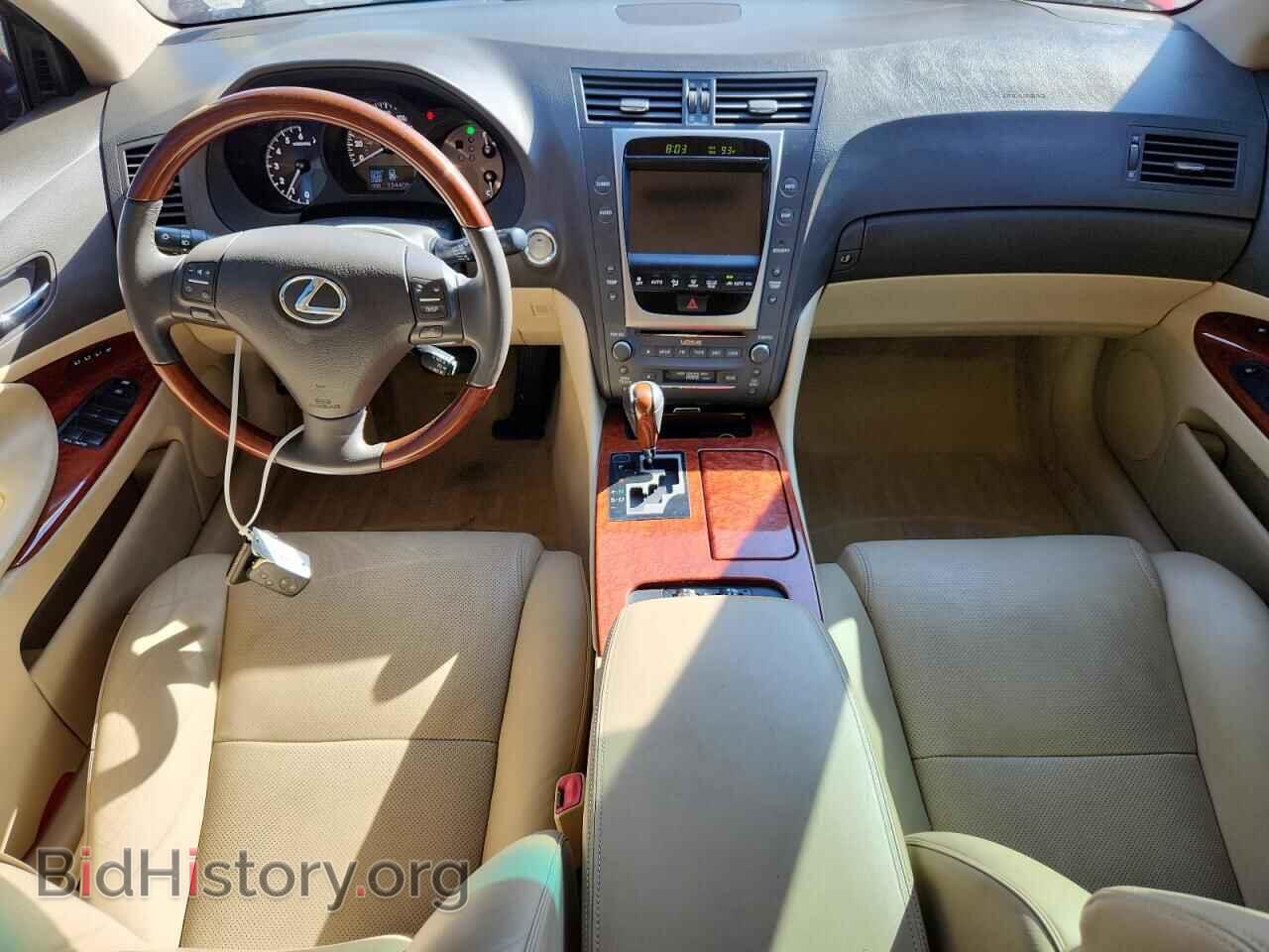 2007 LEXUS GS350 - VIN: JTHBE96S670010046 - Фото 8