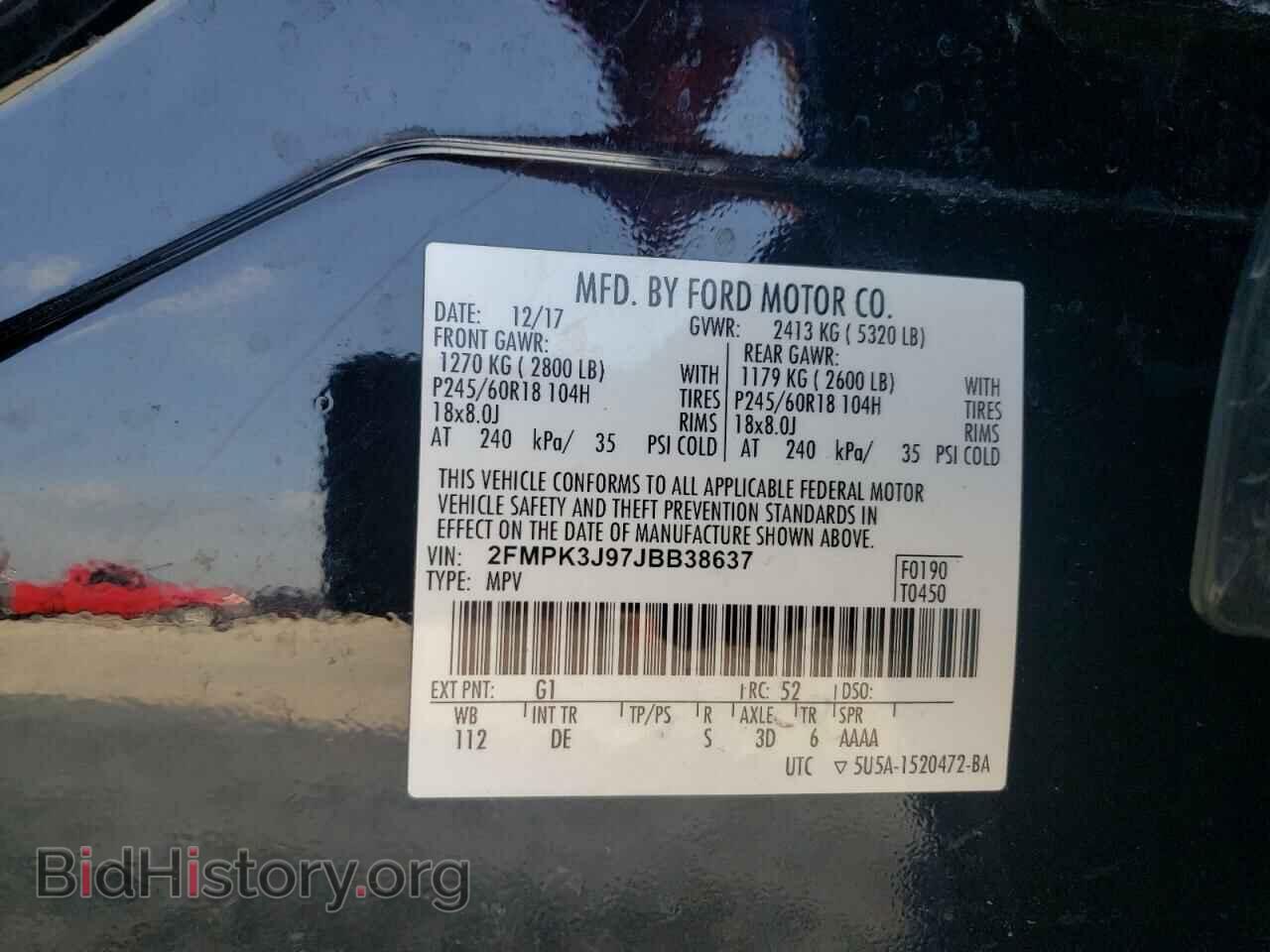 2018 FORD EDGE - VIN: 2FMPK3J97JBB38637 - Фото 10