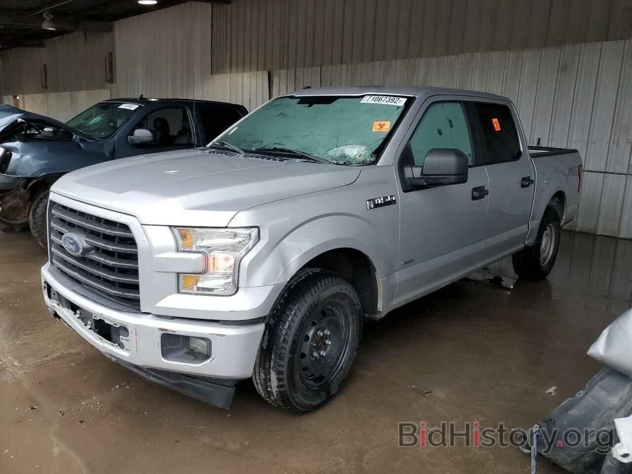 Photo 1FTEW1CP1HKC39494 - FORD F150 2017