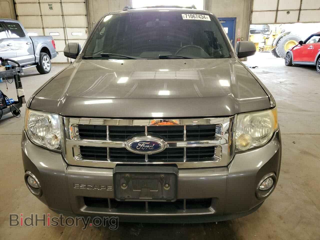 2012 FORD ESCAPE - VIN: 1FMCU9DG3CKB43588 - Photo 5