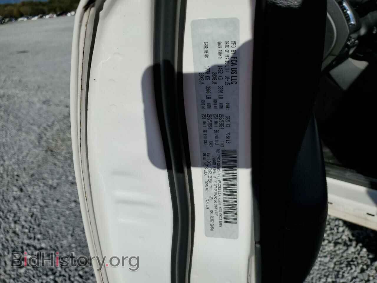 2015 DODGE DURANGO - VIN: 1C4SDJCT9FC185830 - Photo 13