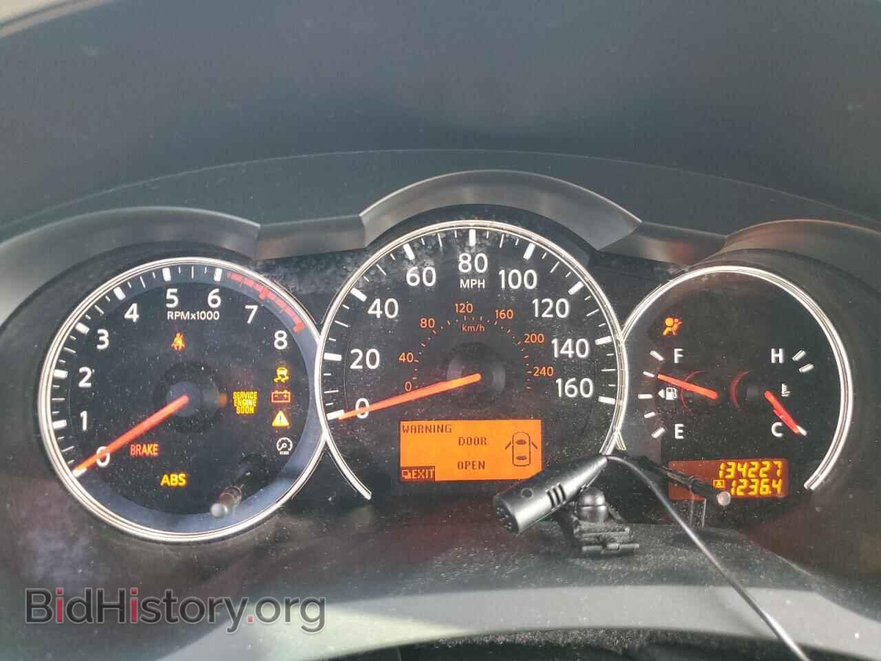 2012 NISSAN ALTIMA - VIN: 1N4AL2AP3CN512111 - Фото 9