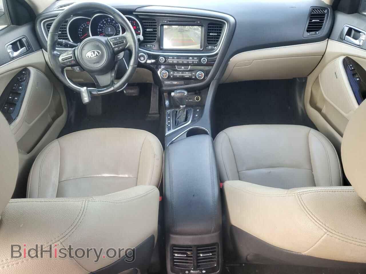 2014 KIA OPTIMA - VIN: 5XXGN4A79EG340496 - Фото 8