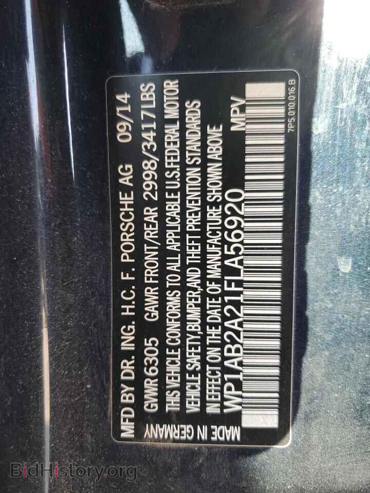 2015 PORSCHE CAYENNE - VIN: WP1AB2A21FLA56920 - Фото 13