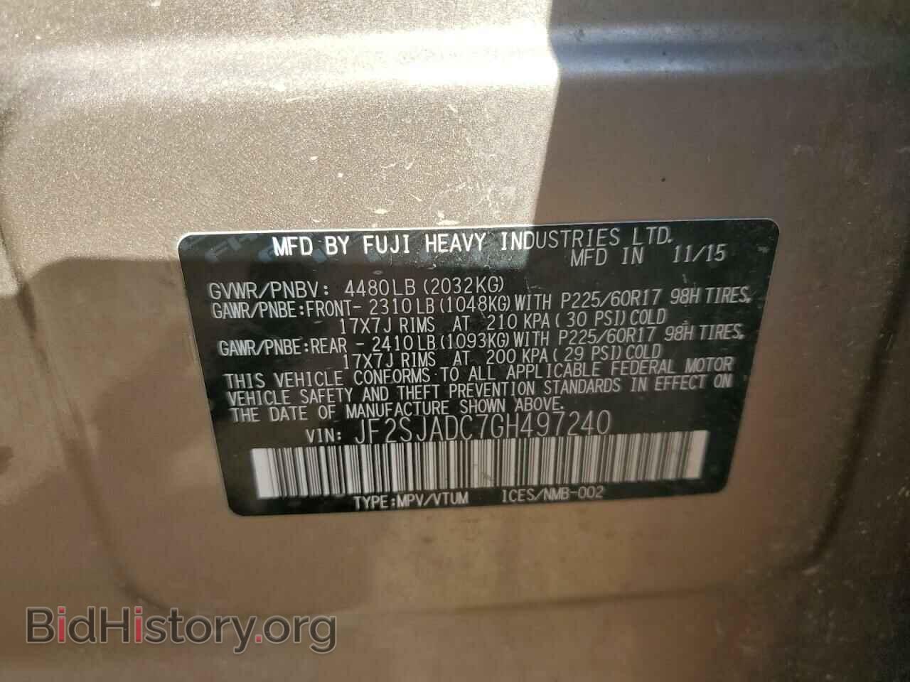 2016 SUBARU FORESTER - VIN: JF2SJADC7GH497240 - Фото 14