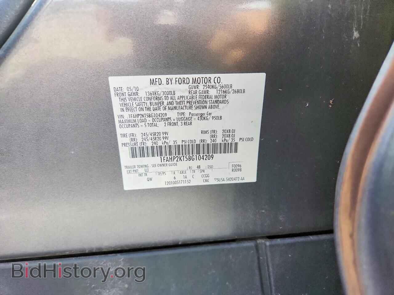 2011 FORD TAURUS - VIN: 1FAHP2KT5BG104209 - Фото 13