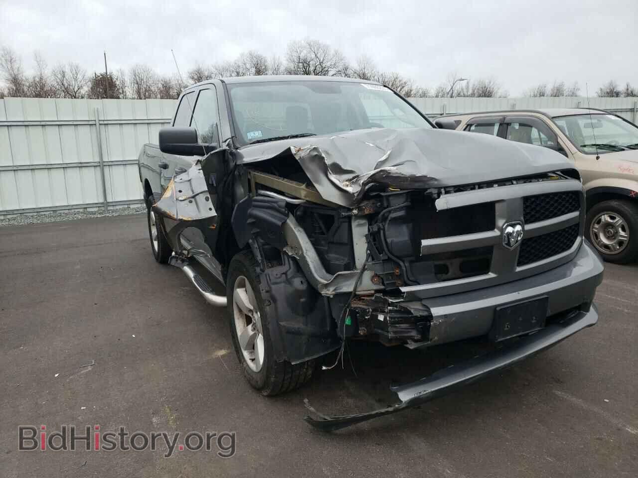 2013 RAM 1500 - VIN: 1C6RR7FT7DS527431 - Фото 9