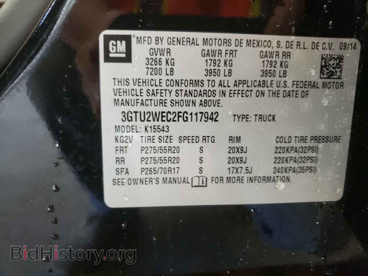 2015 GMC SIERRA - VIN: 3GTU2WEC2FG117942 - Photo 13