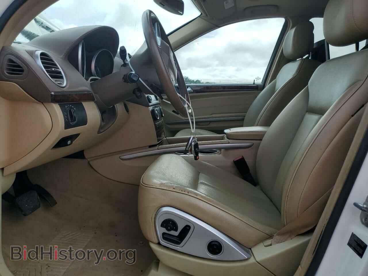 2010 MERCEDES-BENZ GL-CLASS - VIN: 4JGBF7BE0AA568913 - Фото 7