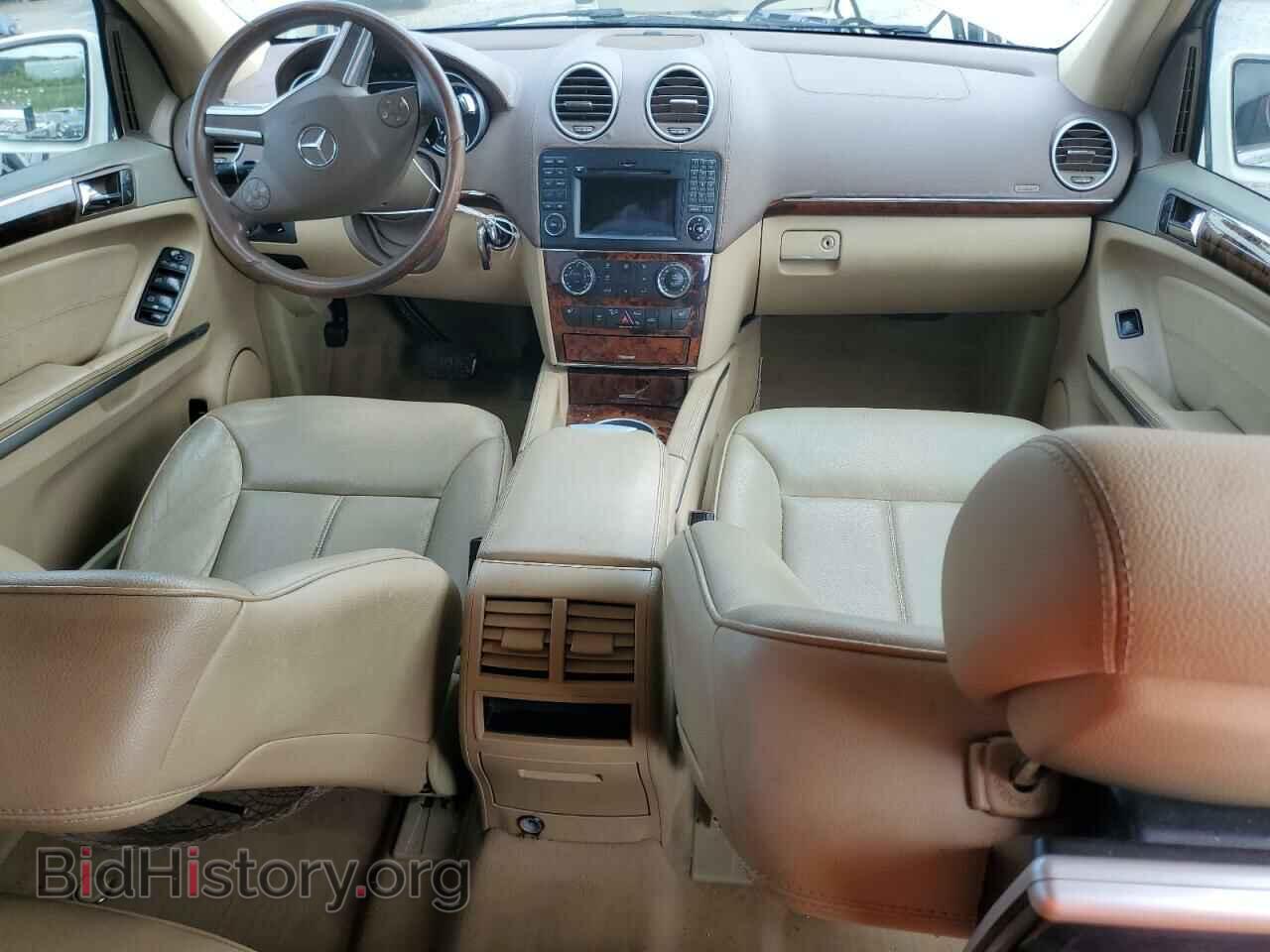 2010 MERCEDES-BENZ GL-CLASS - VIN: 4JGBF7BE0AA568913 - Фото 8