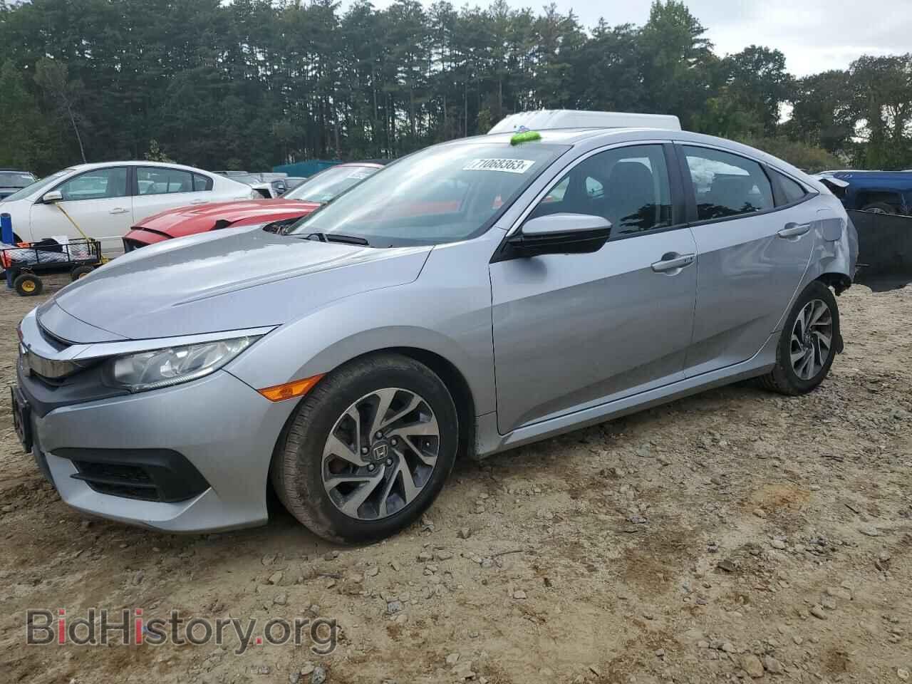 Фотография 19XFC2F78HE231121 - HONDA CIVIC 2017