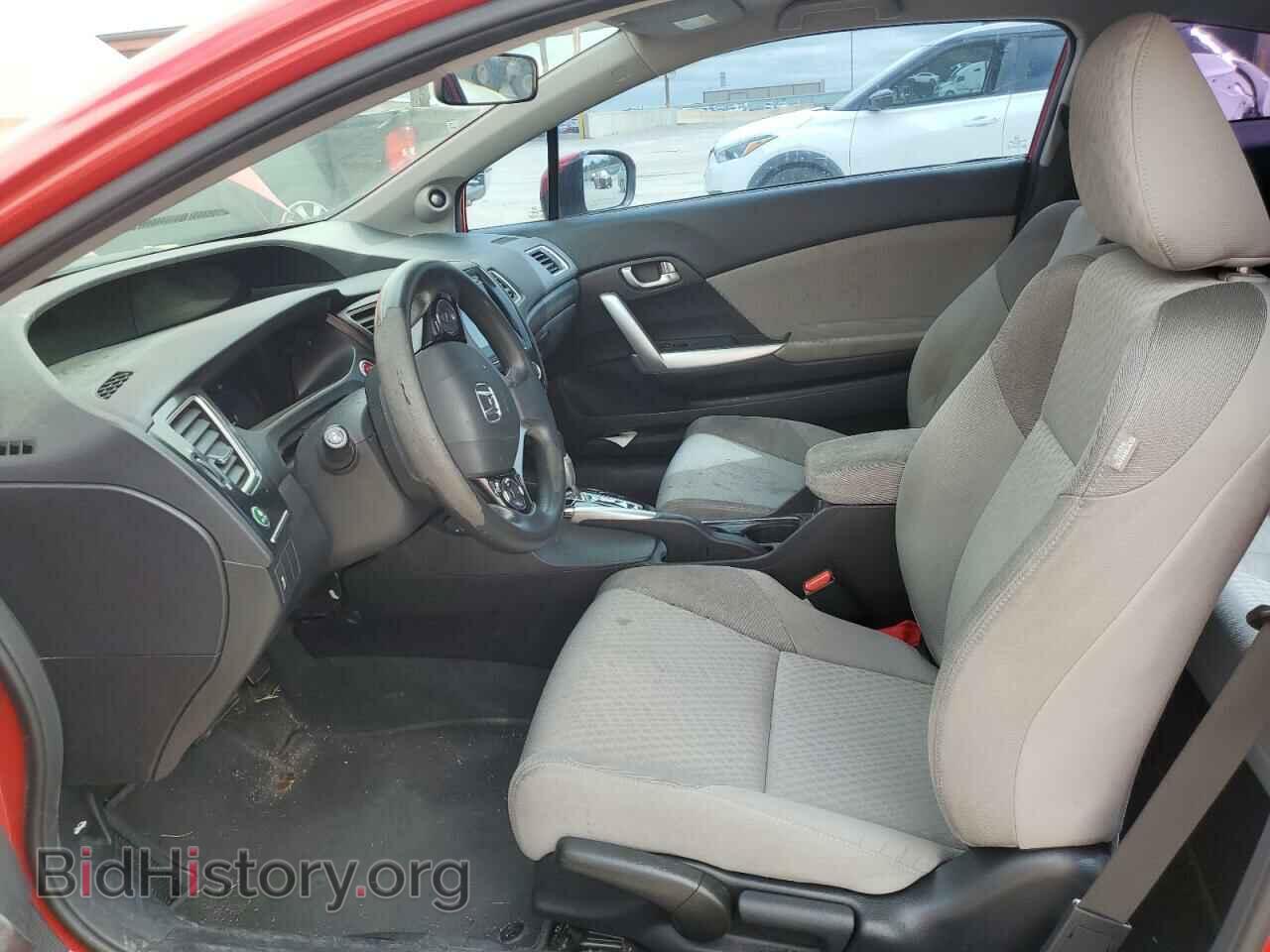 2014 HONDA CIVIC - VIN: 2HGFG3B80EH516857 - Фото 7
