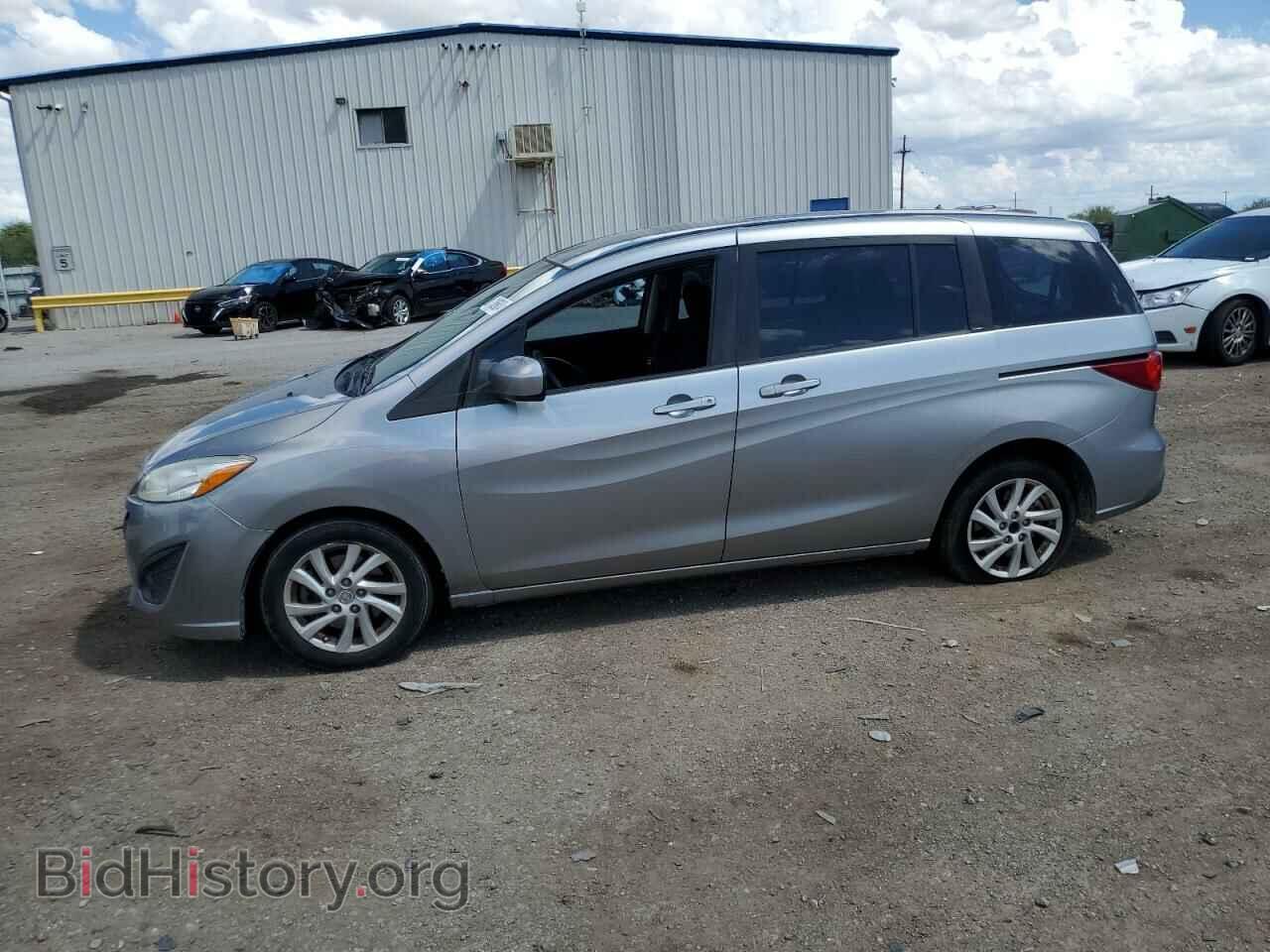Фотография JM1CW2BL4C0117406 - MAZDA 5 2012