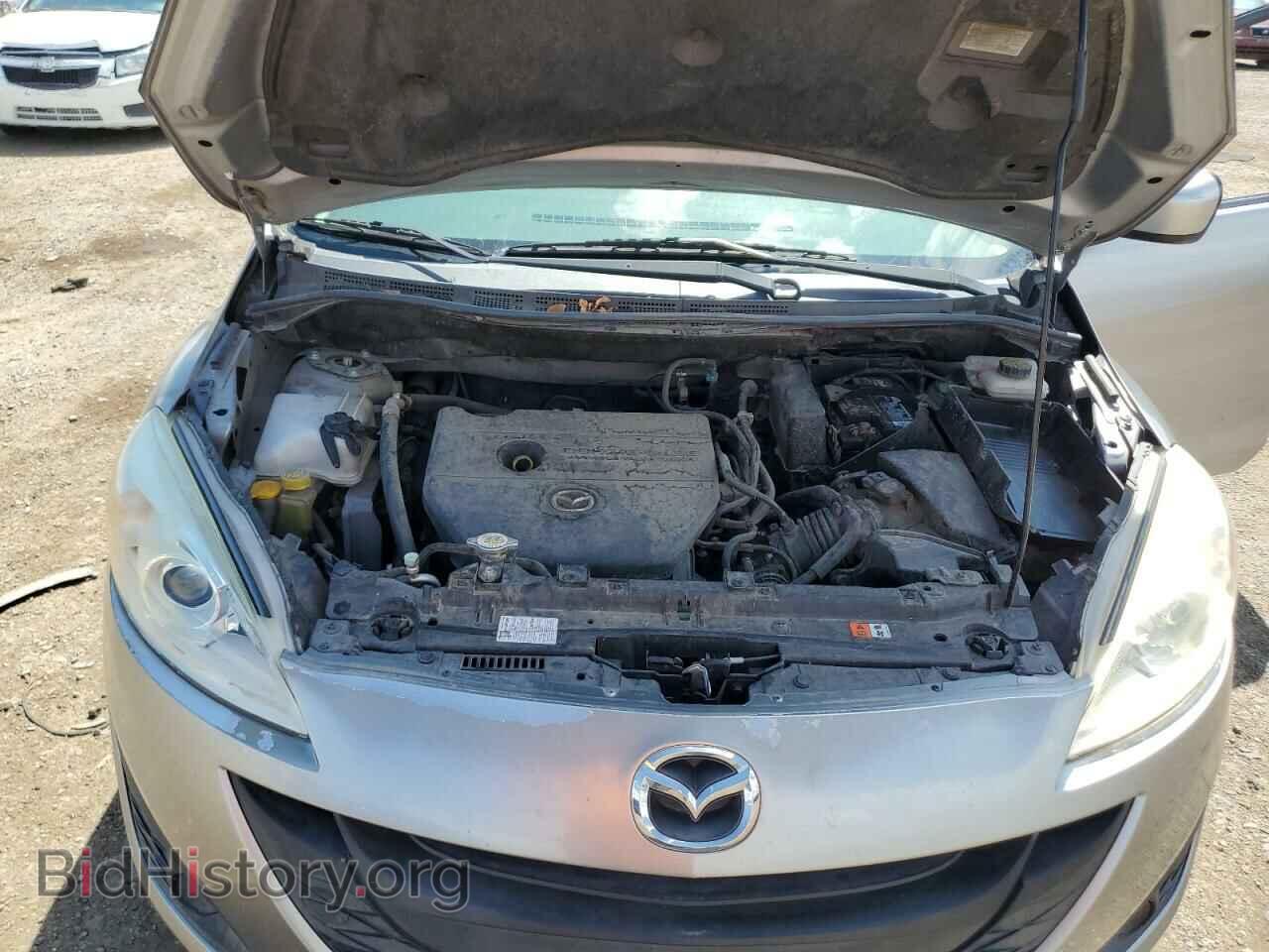 2012 MAZDA 5 - VIN: JM1CW2BL4C0117406 - Фото 12