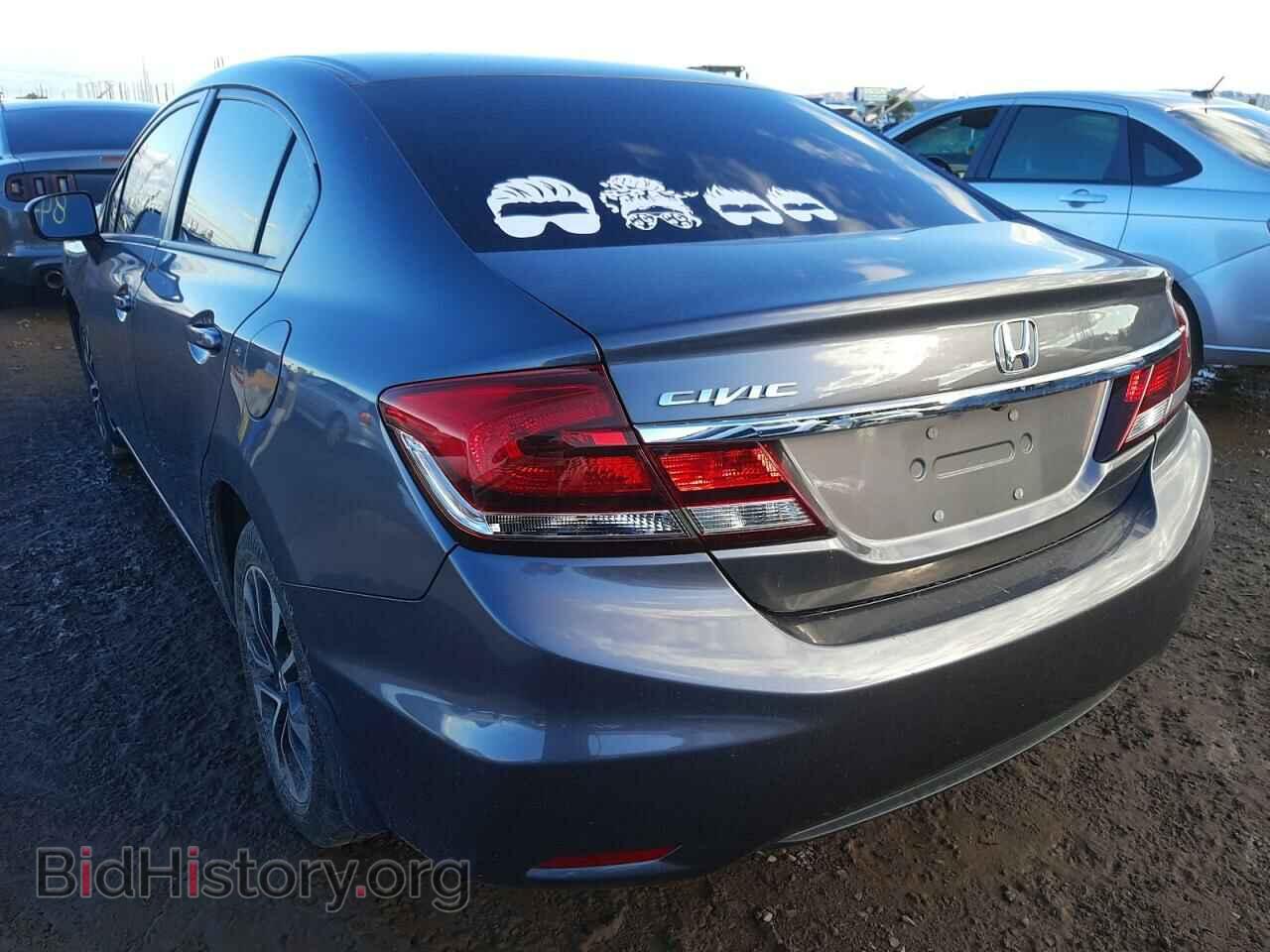 2015 HONDA CIVIC - VIN: 2HGFB2F84FH527476 - Фото 3