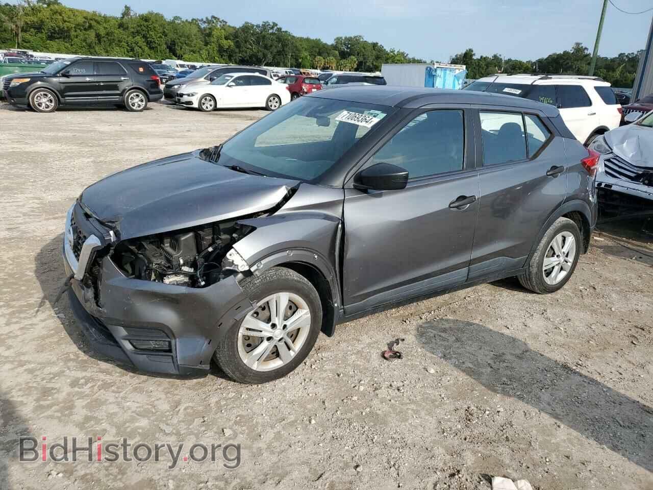 Photo 3N1CP5BV8LL560244 - NISSAN KICKS 2020