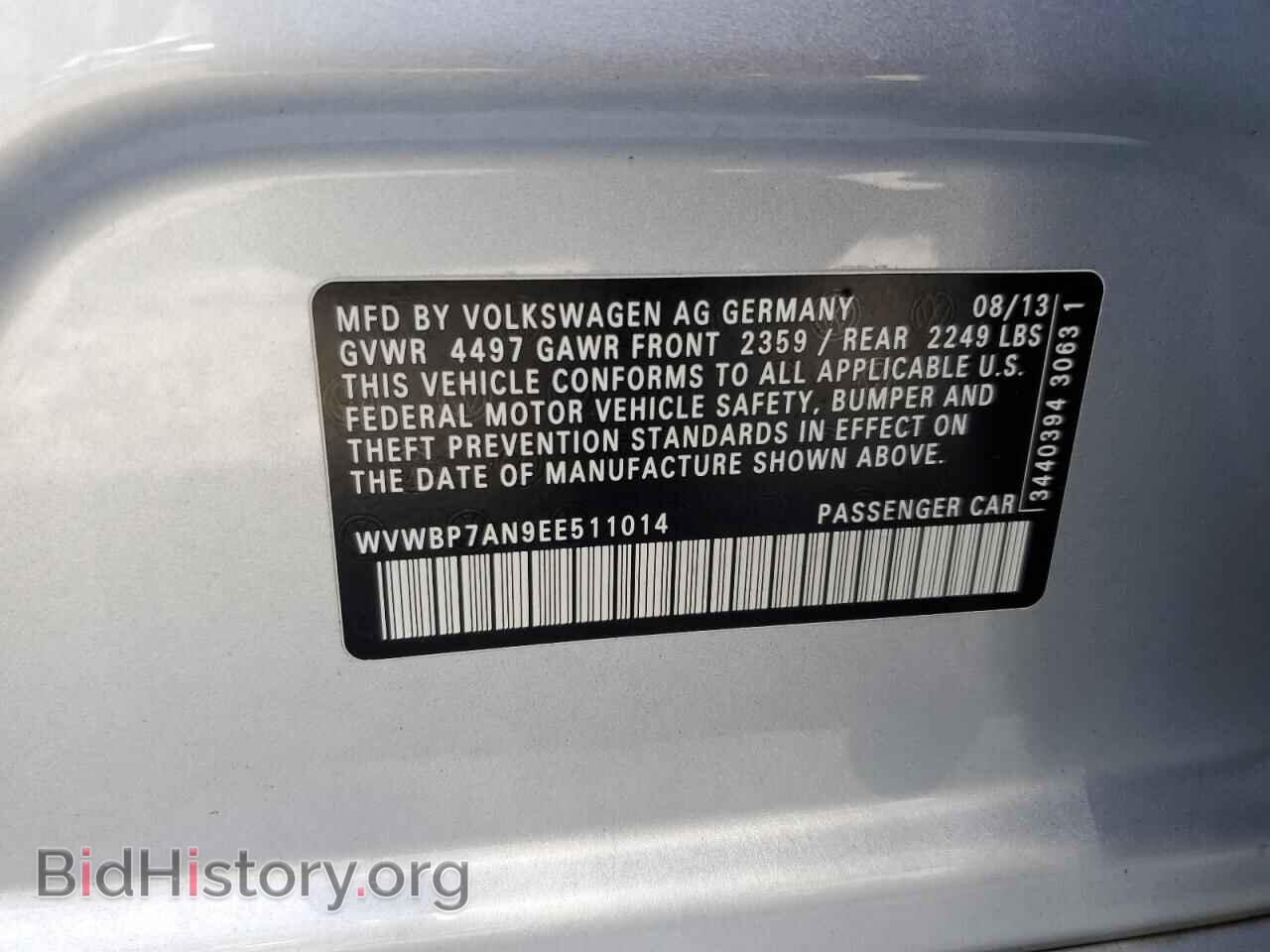 2014 VOLKSWAGEN CC - VIN: WVWBP7AN9EE511014 - Фото 12