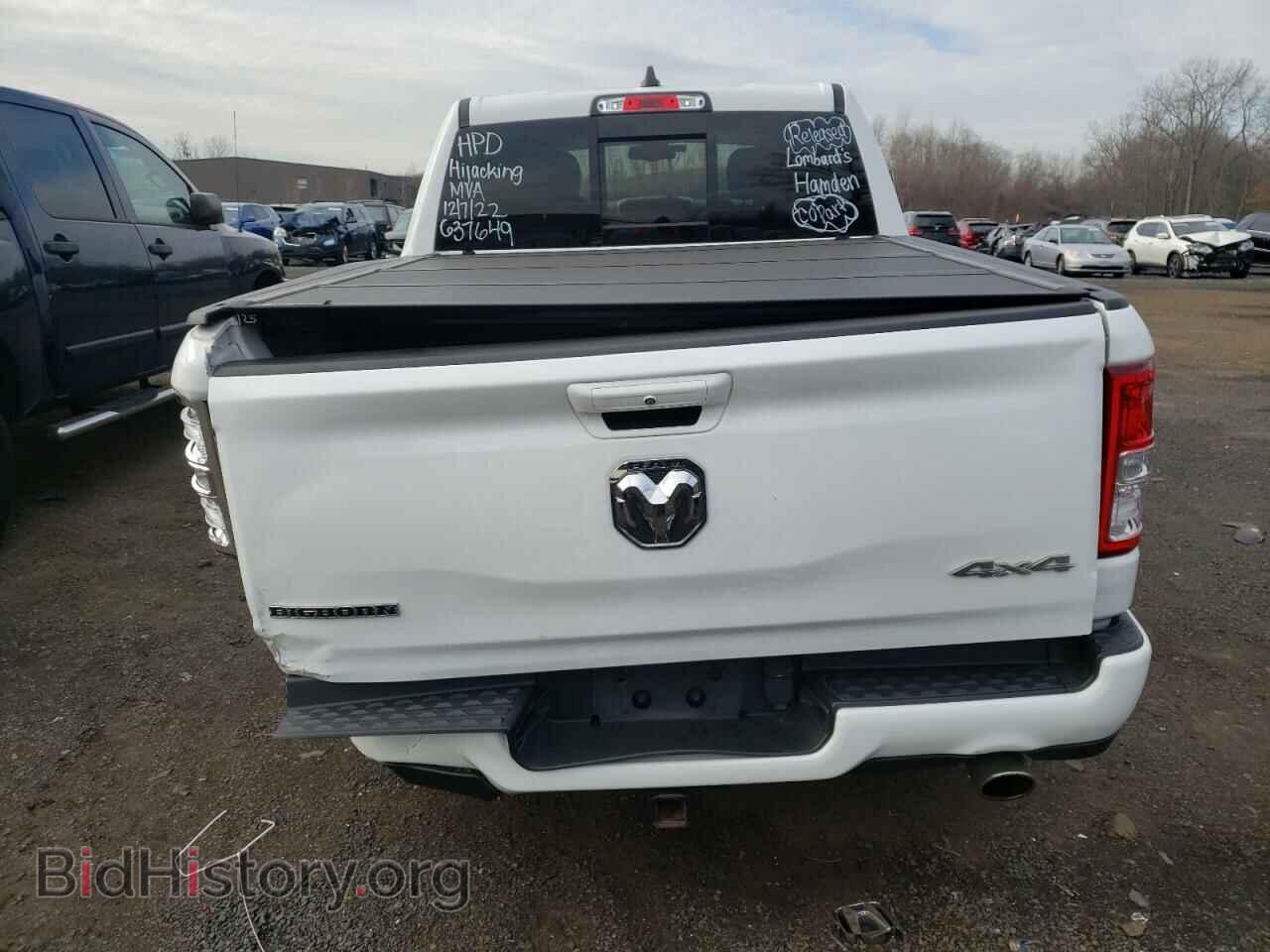 2019 RAM 1500 - VIN: 1C6SRFFT4KN637649 - Фото 6