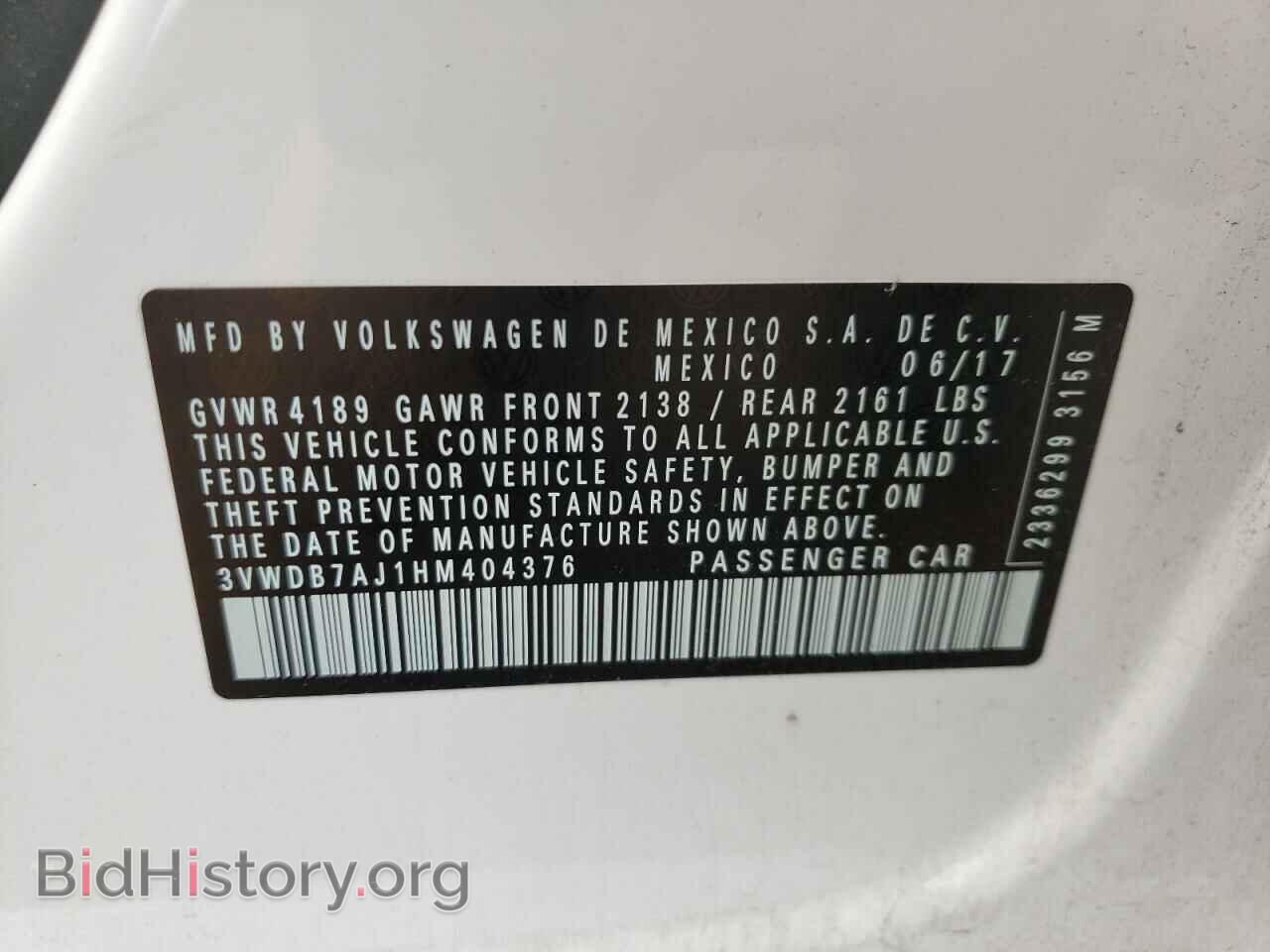 2017 VOLKSWAGEN JETTA - VIN: 3VWDB7AJ1HM404376 - Фото 10