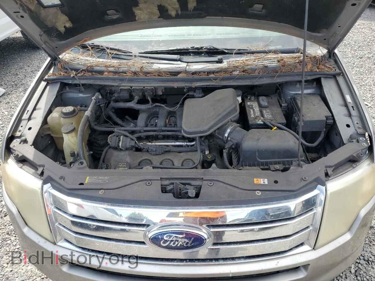 2008 FORD EDGE - VIN: 2FMDK49C18BB44422 - Photo 12
