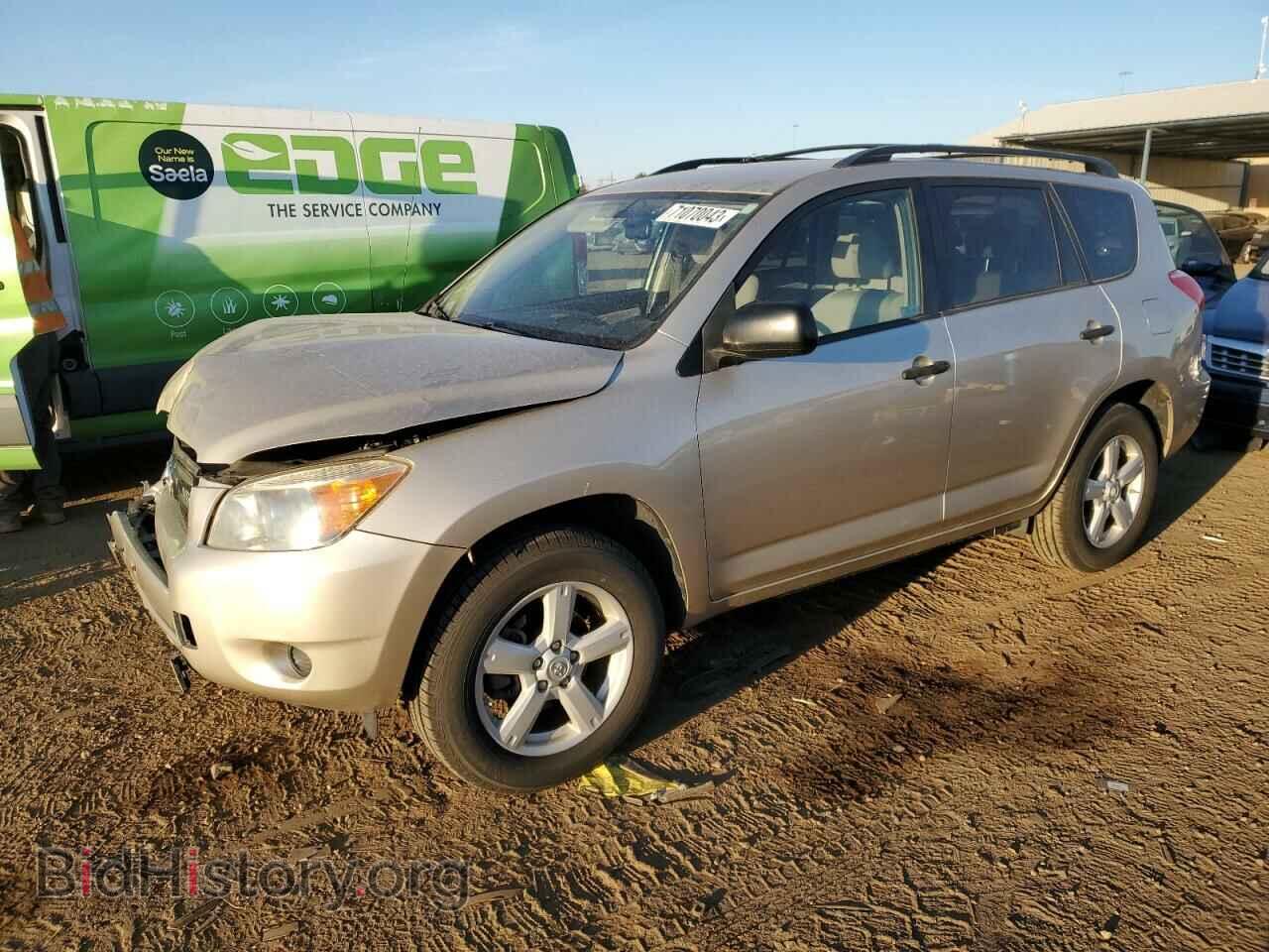 Photo JTMBK33V576016911 - TOYOTA RAV4 2007