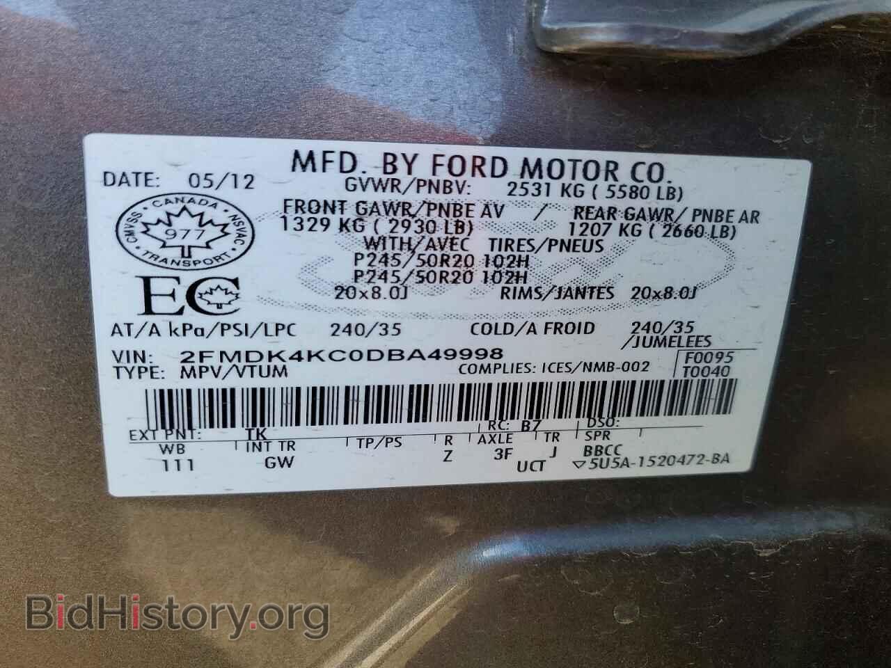 2013 FORD EDGE - VIN: 2FMDK4KC0DBA49998 - Фото 13