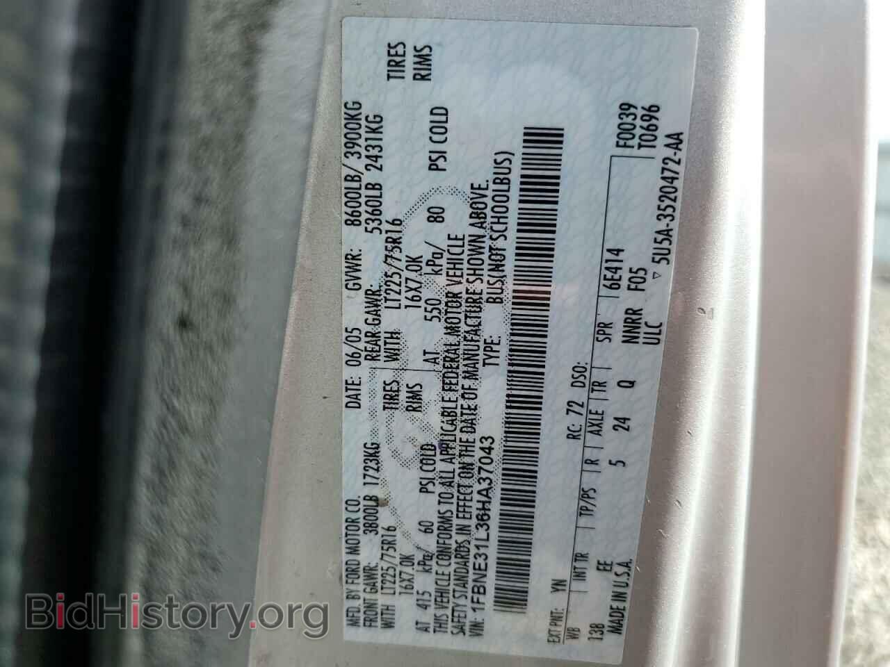 2006 FORD ALL Models - VIN: 1FBNE31L36HA37043 - Фото 13