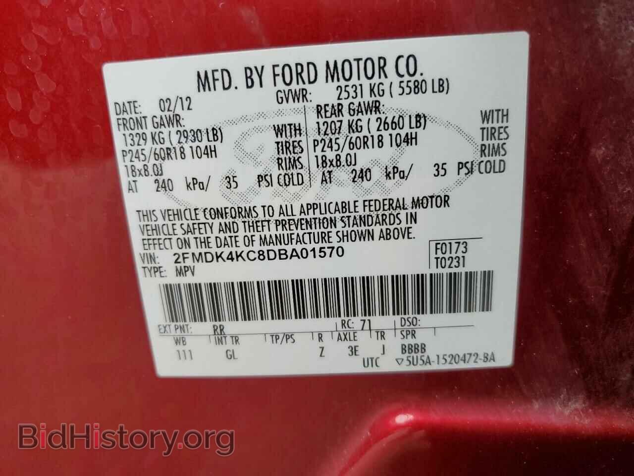 2013 FORD EDGE - VIN: 2FMDK4KC8DBA01570 - Фото 13