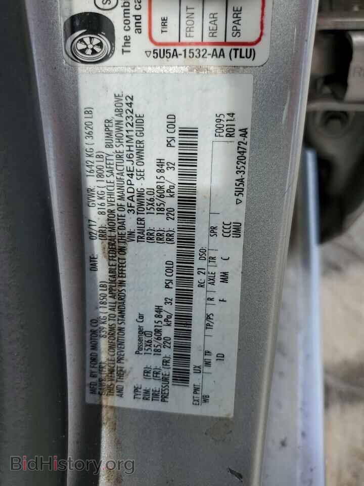 2017 FORD FIESTA - VIN: 3FADP4EJ6HM123242 - Фото 12