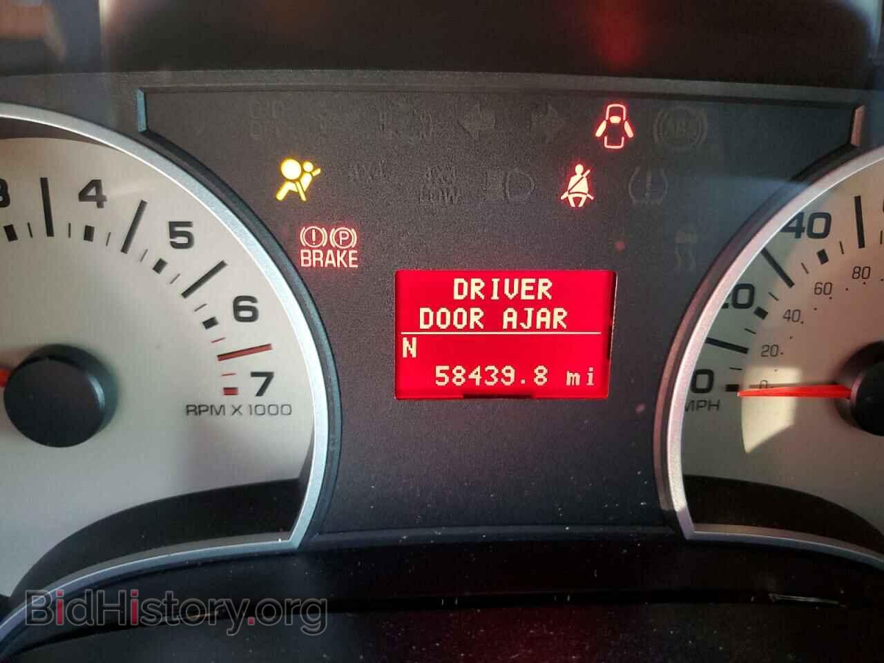 2008 FORD EXPLORER - VIN: 1FMEU65E18UA13468 - Фото 9