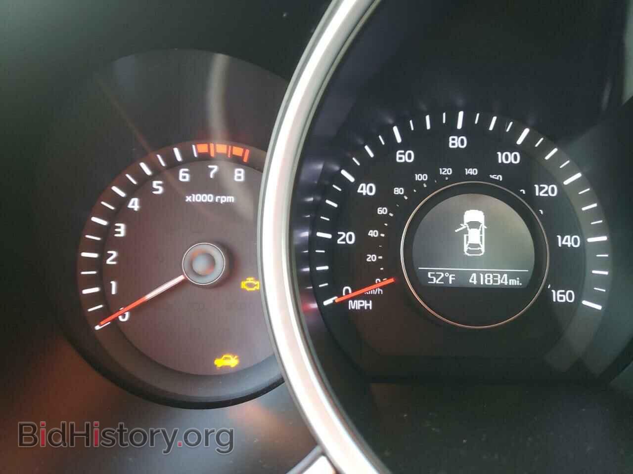 2015 KIA OPTIMA - VIN: KNAGM4A72F5605247 - Photo 8