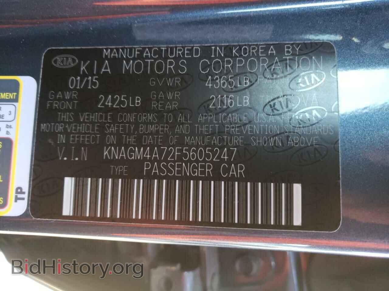 2015 KIA OPTIMA - VIN: KNAGM4A72F5605247 - Photo 10